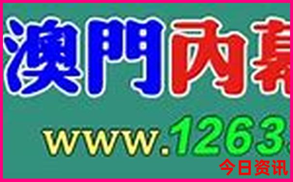 中国最大寺院排名