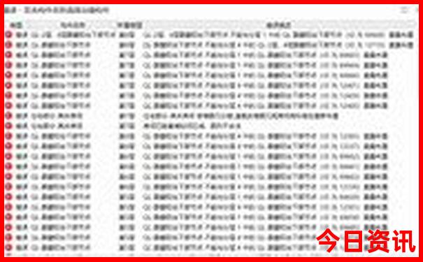 暑期去哪玩比较凉快