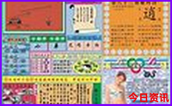 青甘大环线7日游攻略