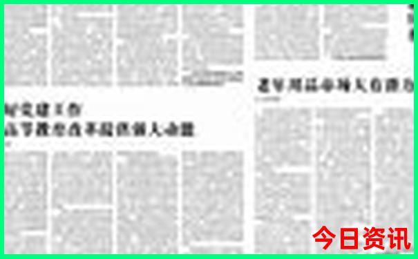 河南有啥旅游景点