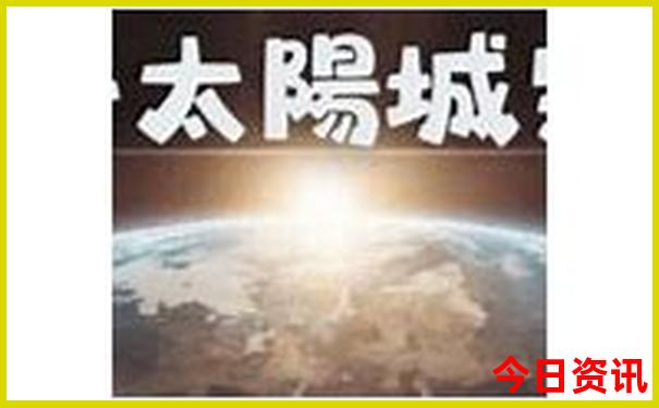 成都5天旅游攻略最佳线路