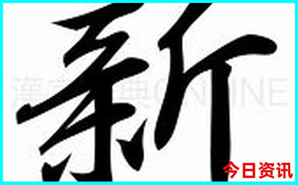 贵州旅游自驾游攻略百度